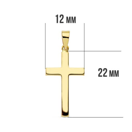 Cruz Rectangular Oro 18K - Imagen 2